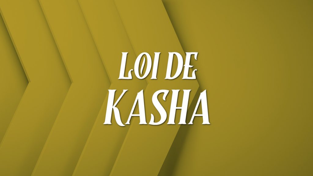 Loi de Kasha